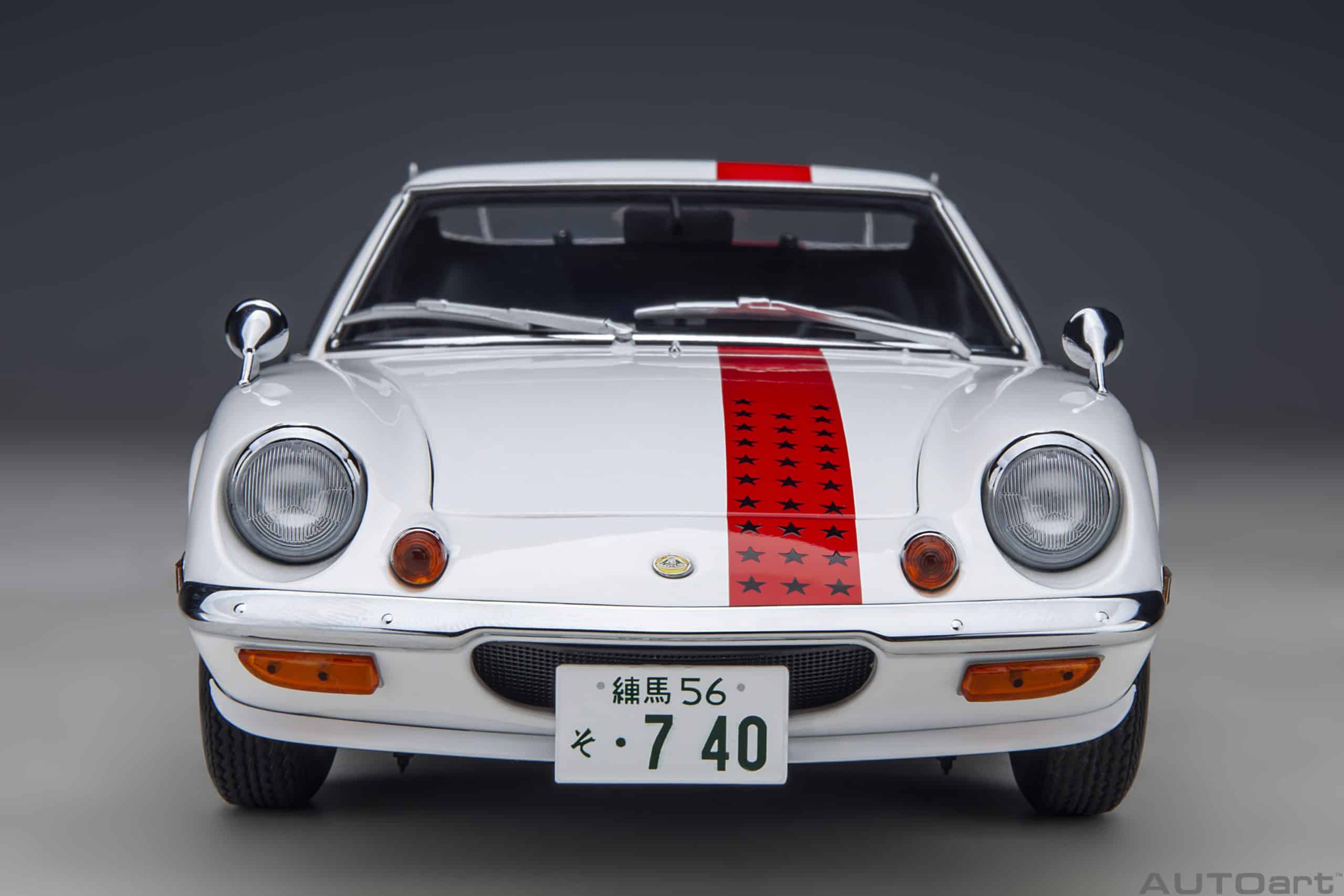 75396e-scaled.jpg