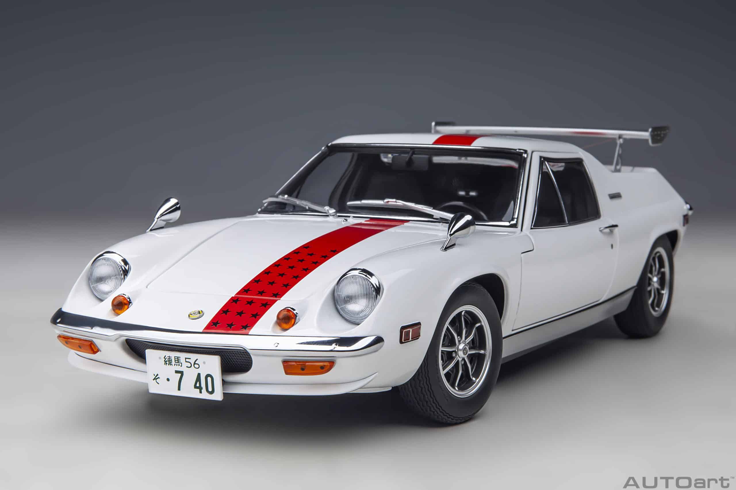 75396w-scaled.jpg