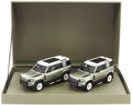 Almost Real - 1:43 Land Rover 2 Car Set - Defender 110 &amp; Defender 90 Pangea Green (2020)